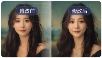 百度AI图片助手