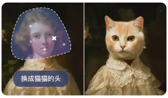 百度AI图片助手