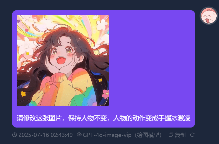 太极AI全模型【专享版】