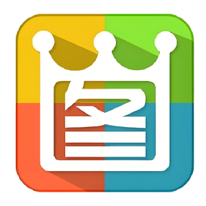 2345看图王 绿色版