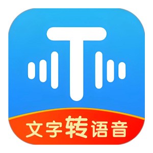 EasyVoice 文字转语音